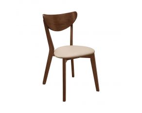 Kersey Dining Side Chairs With Curved Backs in Beige And Chestnut