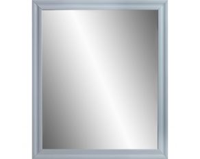 Gaines Mirror in High Gloss Gray Finish