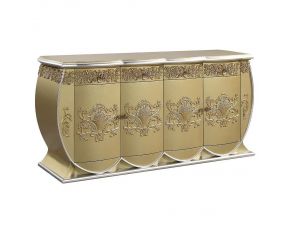 Bernadette Server in Gold Finish