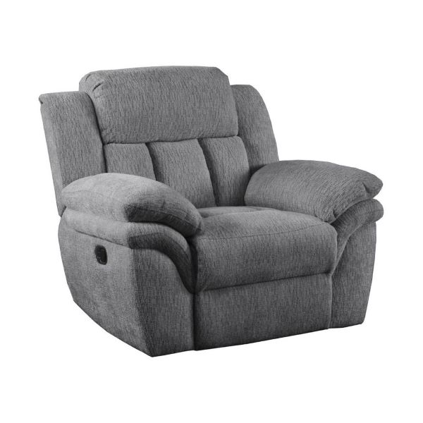 Bahrain Upholstered Power Glider Recliner